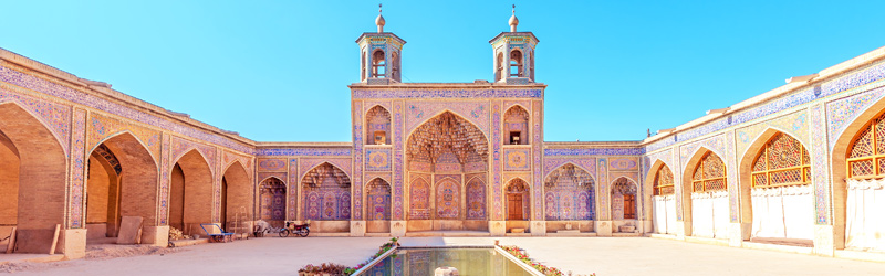 A Mosque In Shiraz Iran