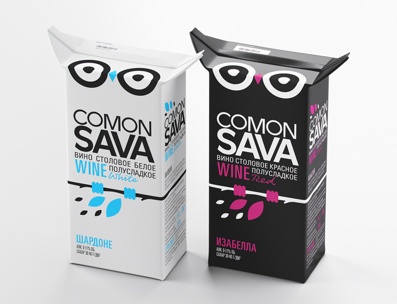 The Comon Sava Box