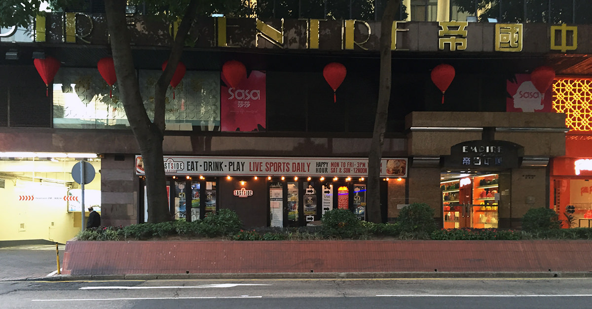 I Watched Super Bowl 50 On The Morning Of Chinese New Year At An