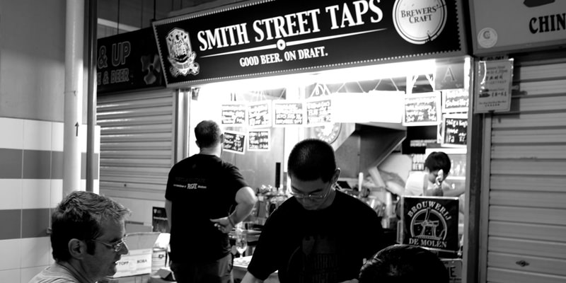 Drinking through Singapore Smith Street