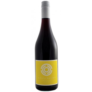 Ochota Barrels 'Texture Like the Sun' is one of the best wines to serve during your summer barbecues this season