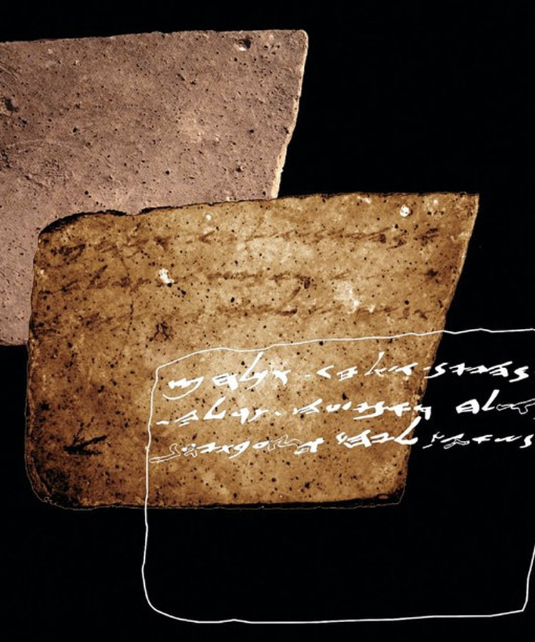 2,600 Year Old Plea For Wine Unveiled