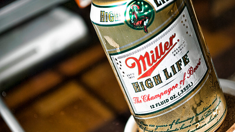 collectibles-art-miller-high-life-brewing-company-vintage-beer-bottle