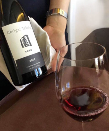 It’s Impossible Not to Root for This Japanese-Californian Winery