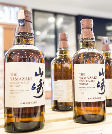 Report: Japanese Whisky Might Soon be Extinct