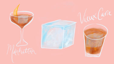 A Clear-Cut Guide to the Right Type of Ice for Every Cocktail | VinePair