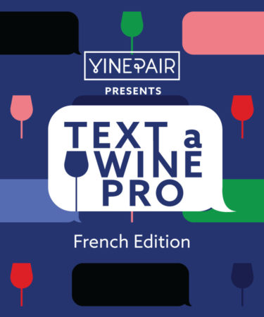 Text A Wine Pro: French Edition
