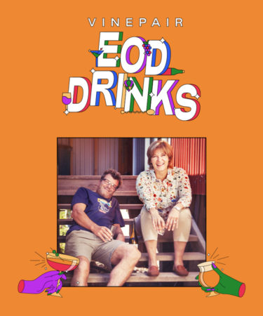 EOD Drinks With Erica and Kim Crawford, Founder and Winemaker of Lovebloc‪k‬