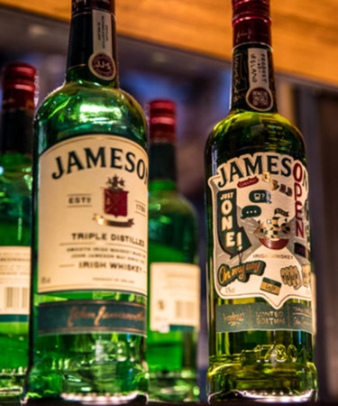 Jameson Will Pay You $50 To Take Off St. Patrick’s Day