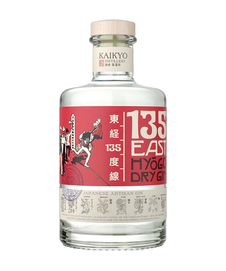 135 Degrees East Hyogo Dry Gin Review