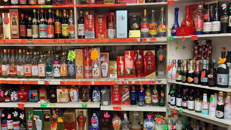 A grand display of Chinese wines and liquors