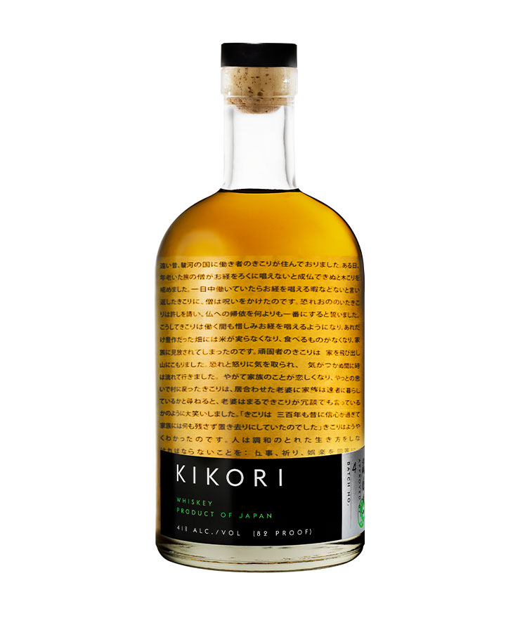Kikori Whiskey Review