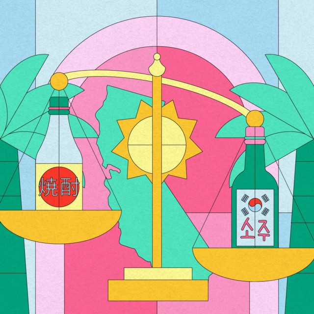 How a California Law Causes Confusion Between Shochu and Soju