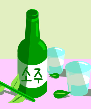 Soju: Everything You Need to Know About Korea’s National Drink