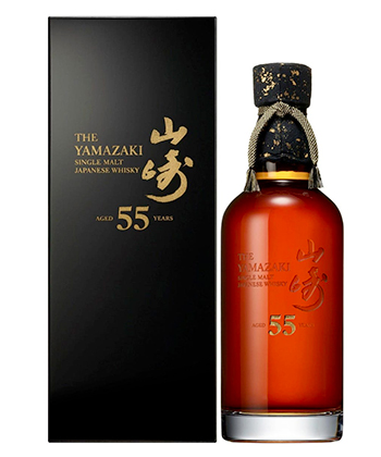 The Yamazaki 55 Year Old Single Malt is the world's most expensive whisky. It's from Japan!