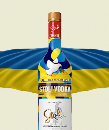 Stoli Releases Limited-Edition Bottle to Support Ukraine