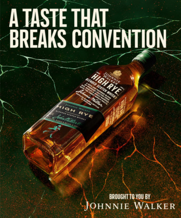 A Taste That Breaks Convention