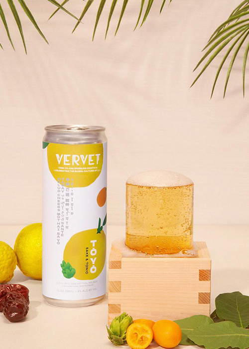 Vervet's Tōyō Miyatake is a modern alcohol brand that pays tribute to marginalized people in spirits history.