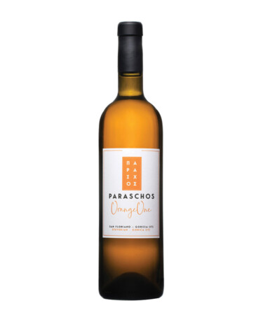 Paraschos ‘One’ Orange Wine