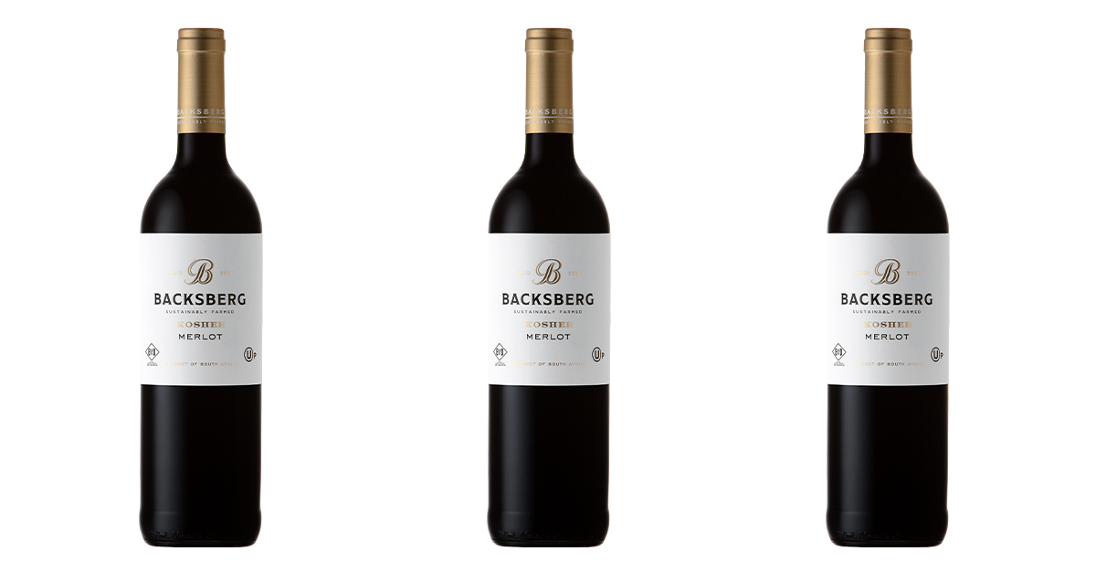 Backsberg Merlot 2019 Review & Rating VinePair