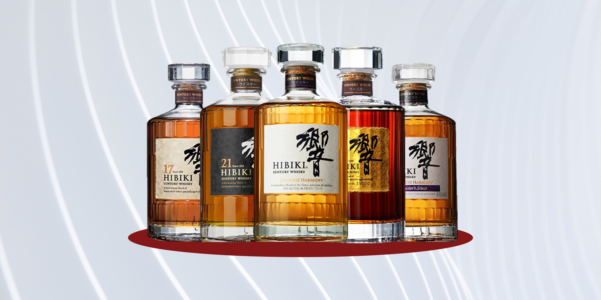 The Unrivaled Art of Japanese Blending Comes to Life in Hibiki® Whisky |  VinePair
