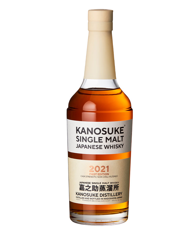Kanosuke First Edition 2021 Single Malt Review