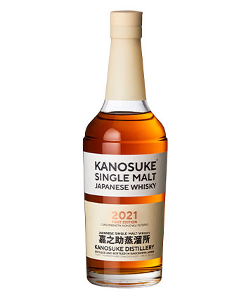 Kanosuke First Edition 2021 Single Malt is one of the best bottles of Japanese Whisky for 2022. 