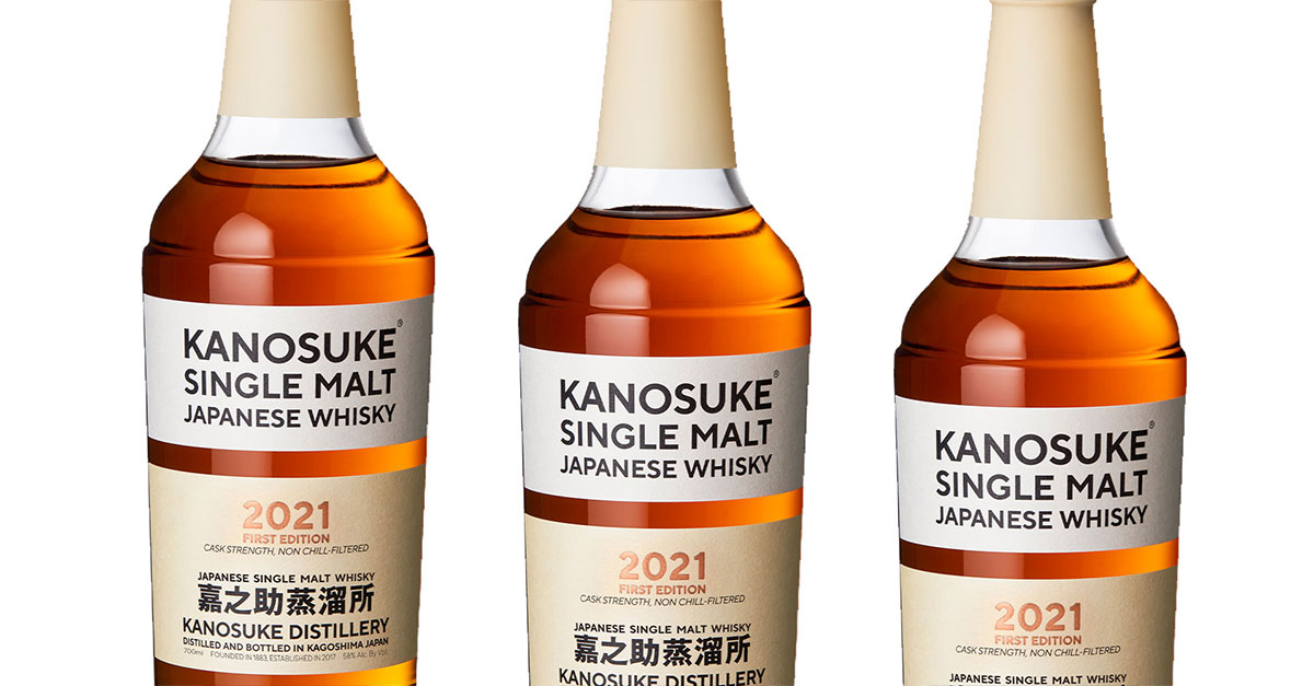 Kanosuke First Edition 2021 Single Malt Review & Rating | VinePair
