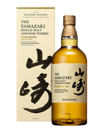 The Yamazaki Single Malt Tsukuriwake Selection Puncheon 2022 is one of the best bottles of Japanese Whisky for 2022. 