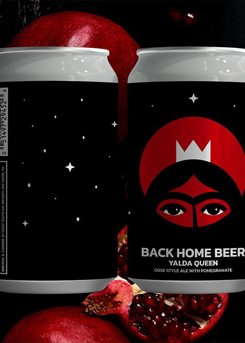 Back Home Beer is a brewery making non-traditional holiday cans.