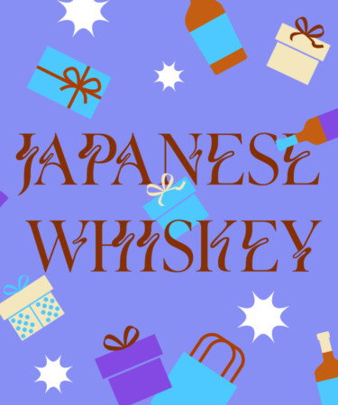 The 7 Best Japanese Whiskies to Gift This Holiday (2022)