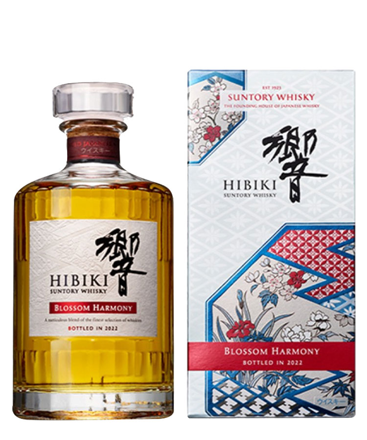 Hibiki 'Blossom Harmony' 2022 Limited Edition Review & Rating