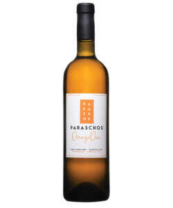Paraschos 'Orange One'