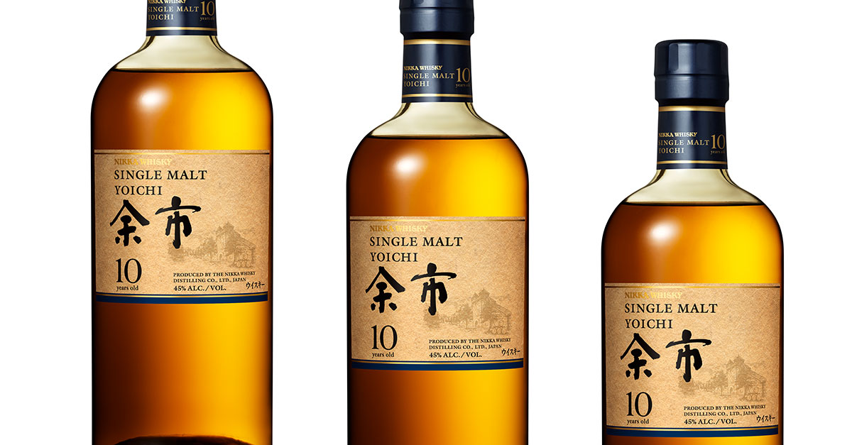 Nikka Yoichi Single Malt 10 Year Old Review Rating VinePair