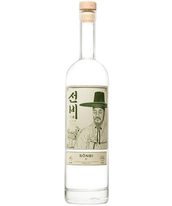 Sŏnbi Gin is one of the best gins for 2024. 
