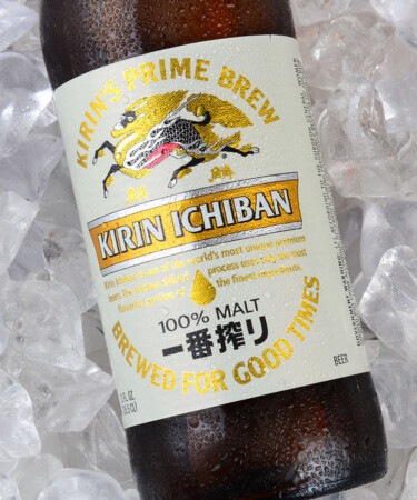 U.S. Production of Kirin Ichiban to Move from Anheuser-Busch to New Belgium Brewing