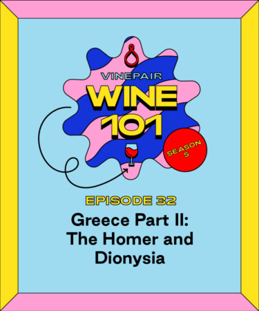 Wine 101: Greece Part II: Homer and Dionysus