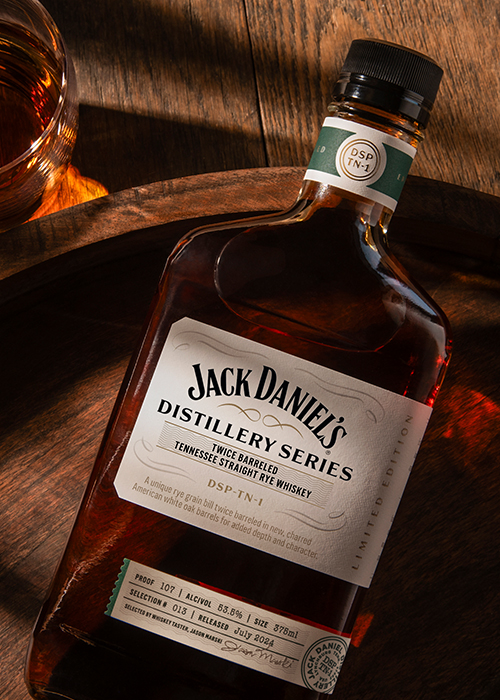 Jack Daniel's Distillery Series Twice Barreled Tennessee Straight Rye Whiskey review. 