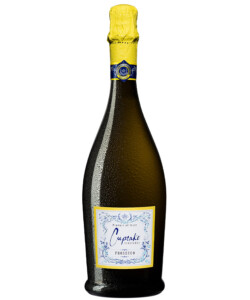 Cupcake Vineyards Prosecco