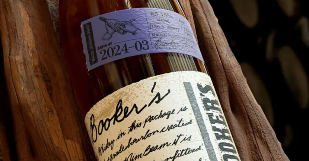て*。様 Booker's Distillers' Masterpiece extended-whiskey-review-