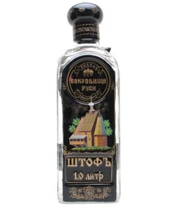 The Jewel of Russia Ultra Limited-Edition Vodka is one of the most expensive vodkas in the world.