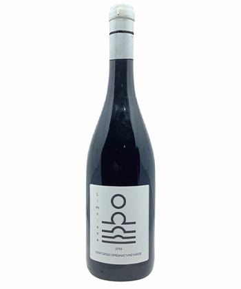 Sun Red from Andreas Kontozisis and Aphrodite Tousia is one of the most underrated wines, according to wine professionals. 