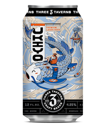 Three Taverns Ukiyo Lager is one of the best beers to bring to a summer BBQ, according to pitmasters.