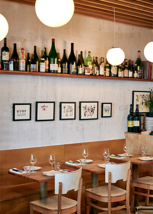 The dining room at the Four Horsemen
