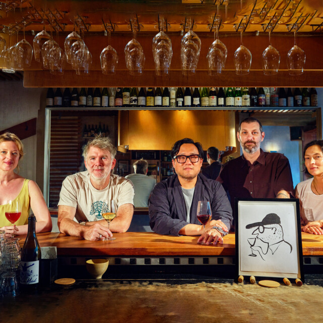 The Four Horsemen Turns 10: How the Brooklyn Bar Changed the Natural Wine Scene Forever