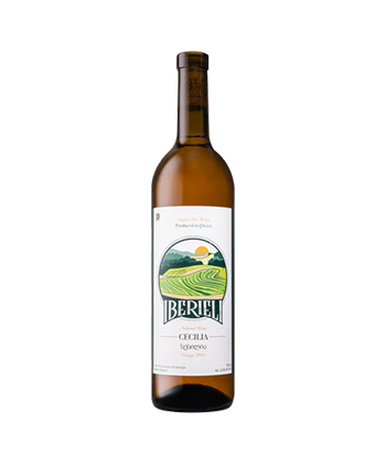 Iberieli Cecilia 2021 is one of the best orange wines for 2025. 