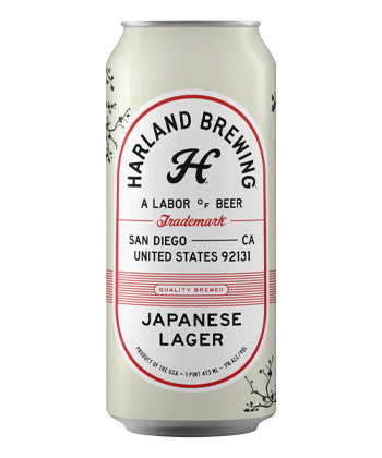 Harland's Japanese Lager is one of the best guilty pleasure beers, according to brewers.
