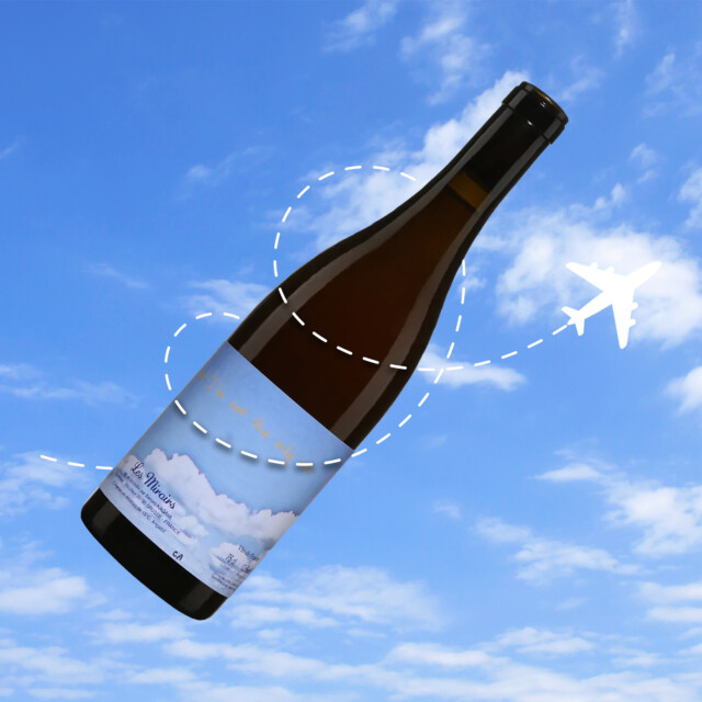 2 Years, 10 Cities, and Countless Wine Shops: A Flight Attendant’s Relentless Hunt for Domaine des Miroirs