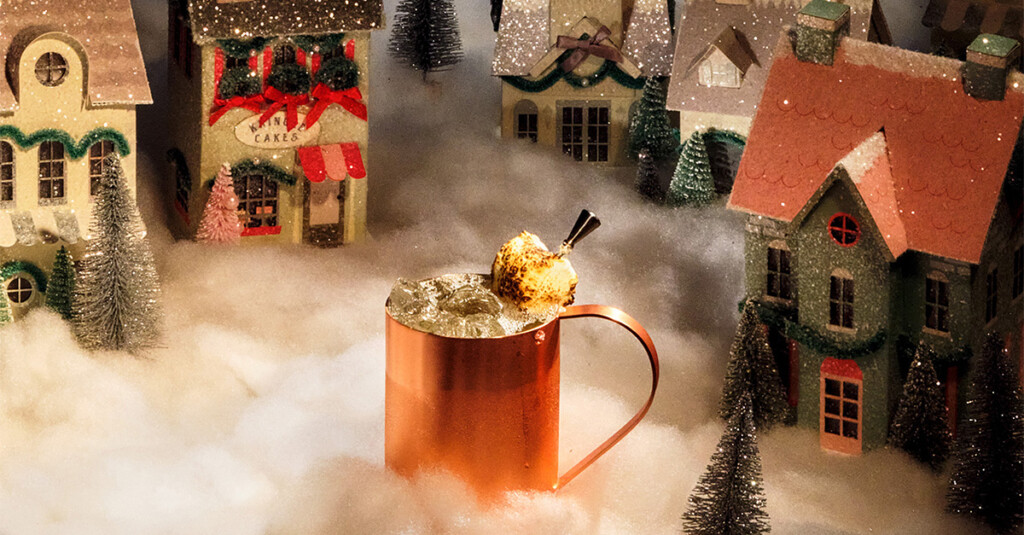 New Amsterdam Campfire Mule