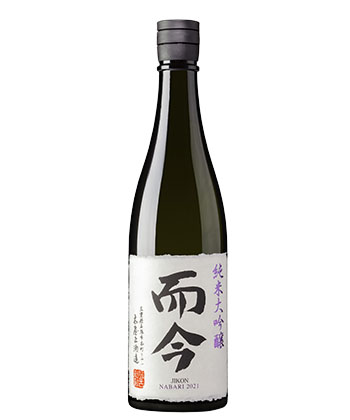 Kiyasho Shuzo is a producer to know to get into sake.